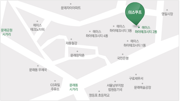 약도